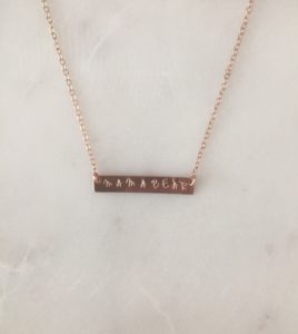 hand stamped bar necklace